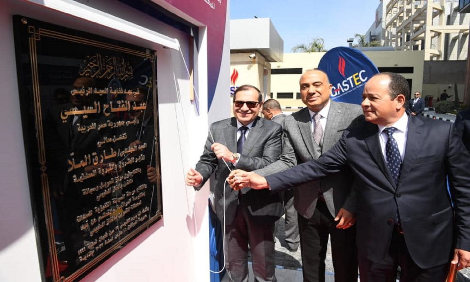 افتتاح أول مركز متنقل لتحويل وصيانة السيارات العاملة بالغاز الطبيعي